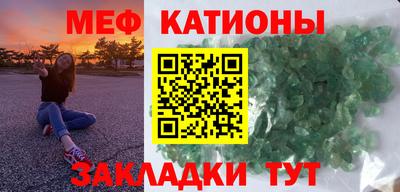 гашишное масло Новозыбков