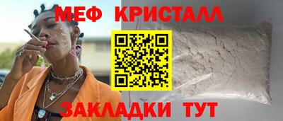 гашишное масло Новозыбков