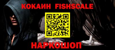 гидропоника Новодвинск