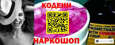 гидропоника Новодвинск