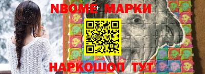гидропоника Новодвинск