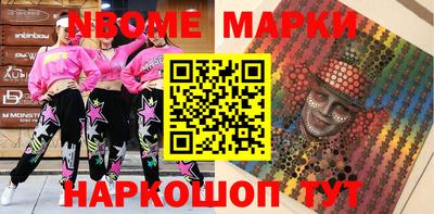 гидропоника Новодвинск