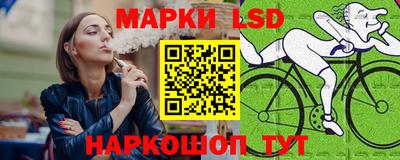 ALPHA PVP Нягань