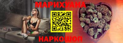 гидропоника Новодвинск
