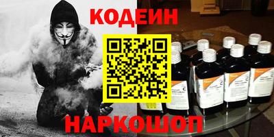гидропоника Новодвинск
