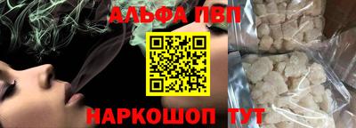 гидропоника Новодвинск