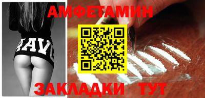 гидропоника Новодвинск