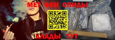 гидропоника Новодвинск