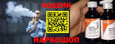 гашишное масло Новозыбков
