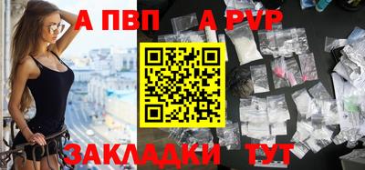 гидропоника Новодвинск