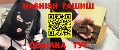 гидропоника Новодвинск