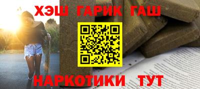 гидропоника Новодвинск
