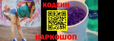 гидропоника Новодвинск