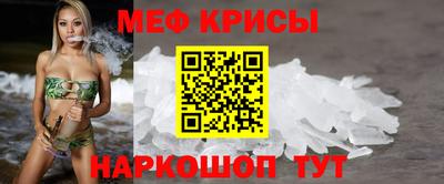 гидропоника Новодвинск