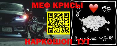 mdpv Обнинск